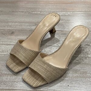 Nine West Women's Beige Mules